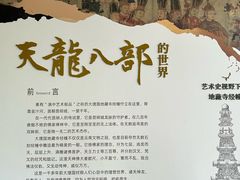 -昆明市博物馆(昆明市文物保护和考古研究中心)