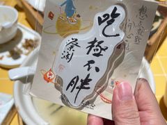 -蔡澜点心·粤菜(花城汇南区店)