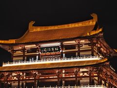 -杜甫江阁