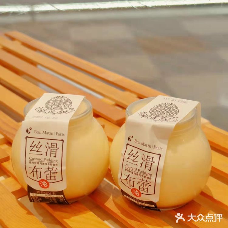 早安巴黎招牌测评|生吐司算是魔都天花板了吧！