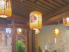 -杨记隆府(时代天街店)