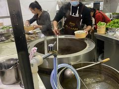 -熊氏牛羊杂粉(龙眼井总店)