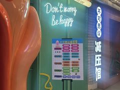 -不可思议减压馆·解压博物馆·摔碗发泄·团建定制