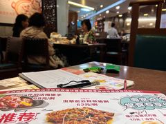 -粤赏点(越秀城市广场店)