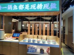 -周渝食惦酸菜鱼(青浦店)