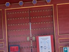 -历代帝王庙博物馆