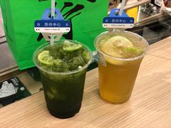 -Yes Lemon就是柠·手打柠檬茶(苏州中心一店)