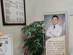 -脊艾堂推拿·艾灸(美年广场店)