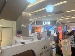 -福田卓悦INTOWN购物中心