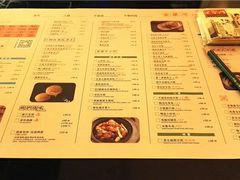 菜单-金翠河烧鹅餐厅(北城天街店)