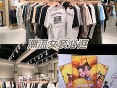 -凯德广场(金牛店)