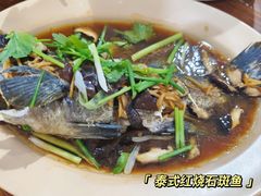-班赞海鲜市场