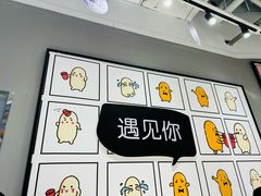 -鲜芋仙(南开大悦城店)