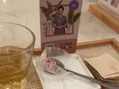 -LANN I 蘭 SPA(陆家嘴中心店)