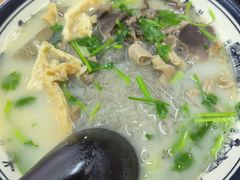 -鸭小妹鸭血粉丝(老门东店)