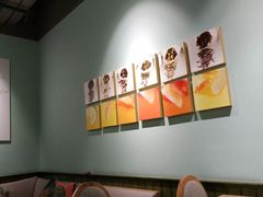 -仙踪林(江燕路万科里店)