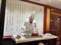 -惠丰堂饭庄·烤鸭·京味菜(翠微路店)