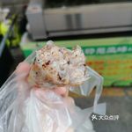 德信官方网站阿勒泰到重庆的公里数是多少？附详细路线指南