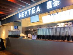 -喜茶(上海正大广场店)