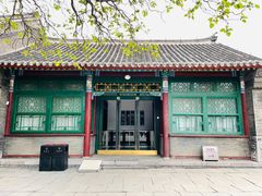 -张学良旧居陈列馆