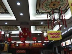 -张一元(总店)
