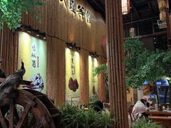 -大理董·董家小厨野生菌火锅(古城旗舰店)