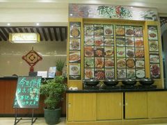 android_upload_pic-自游人·美食一楼·地道徽菜(三十年名店)