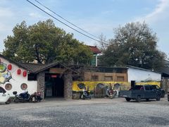 -李东农庄·当地安吉味(中南百草园店)