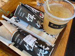 -饵块食光·云南有机手作饵块