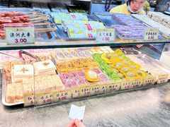 -四宜糕团店(南大街店)