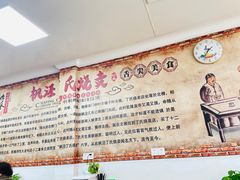 -枫泾丁氏烧卖(枫丽路店)
