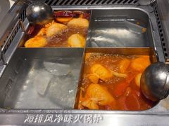 -海底捞火锅(玉桥商业广场店)