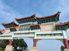 -神光山国家森林公园