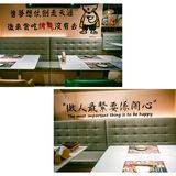 驚喜烤魚