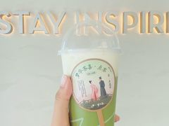 -喜茶(上海北外滩来福士店)