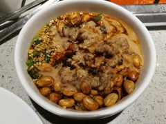 -海底捞火锅(航洋城店)