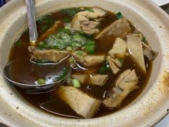 肉骨茶-新峰肉骨茶