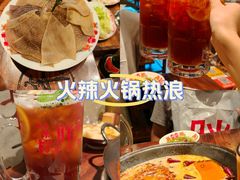 -胖姐社区老火锅(北京总店)