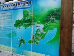 -苏州吴中太湖旅游区