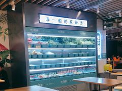 大堂-不二烫捞麻辣烫(白云凯德店)