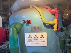 -泰达航母主题公园