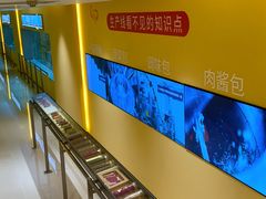 -康师傅味来馆