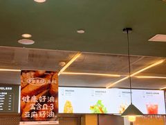 -超级碗FOODBOWL(成都来福士店)