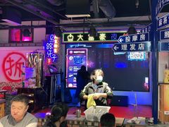 -马路牙子烧烤音乐酒馆(望京店)