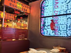 -幸福小串(总店)