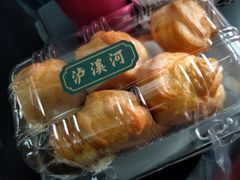 -泸溪河桃酥(秦淮夫子庙一店)