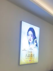 -长沙雅美医疗美容医院