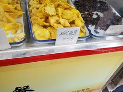 -戴记糖坊(西马路店)