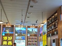 -冶建镜子·老南昌大排档·江西虾王(总店)