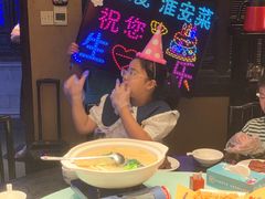 -老淮安·淮安菜(涟水店)